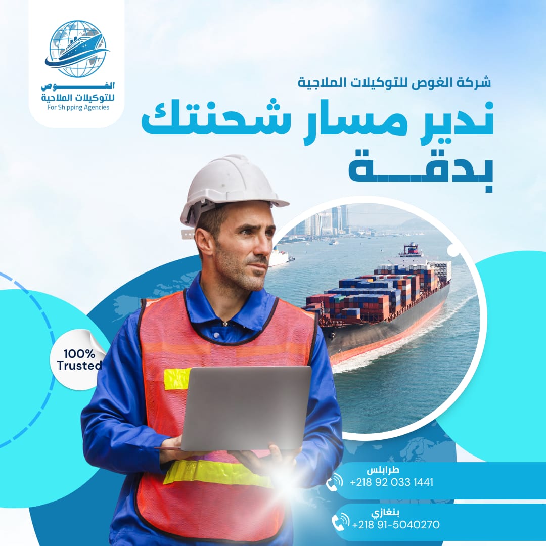 whatsapp image 2025 11 25 at 12.11.55 pm