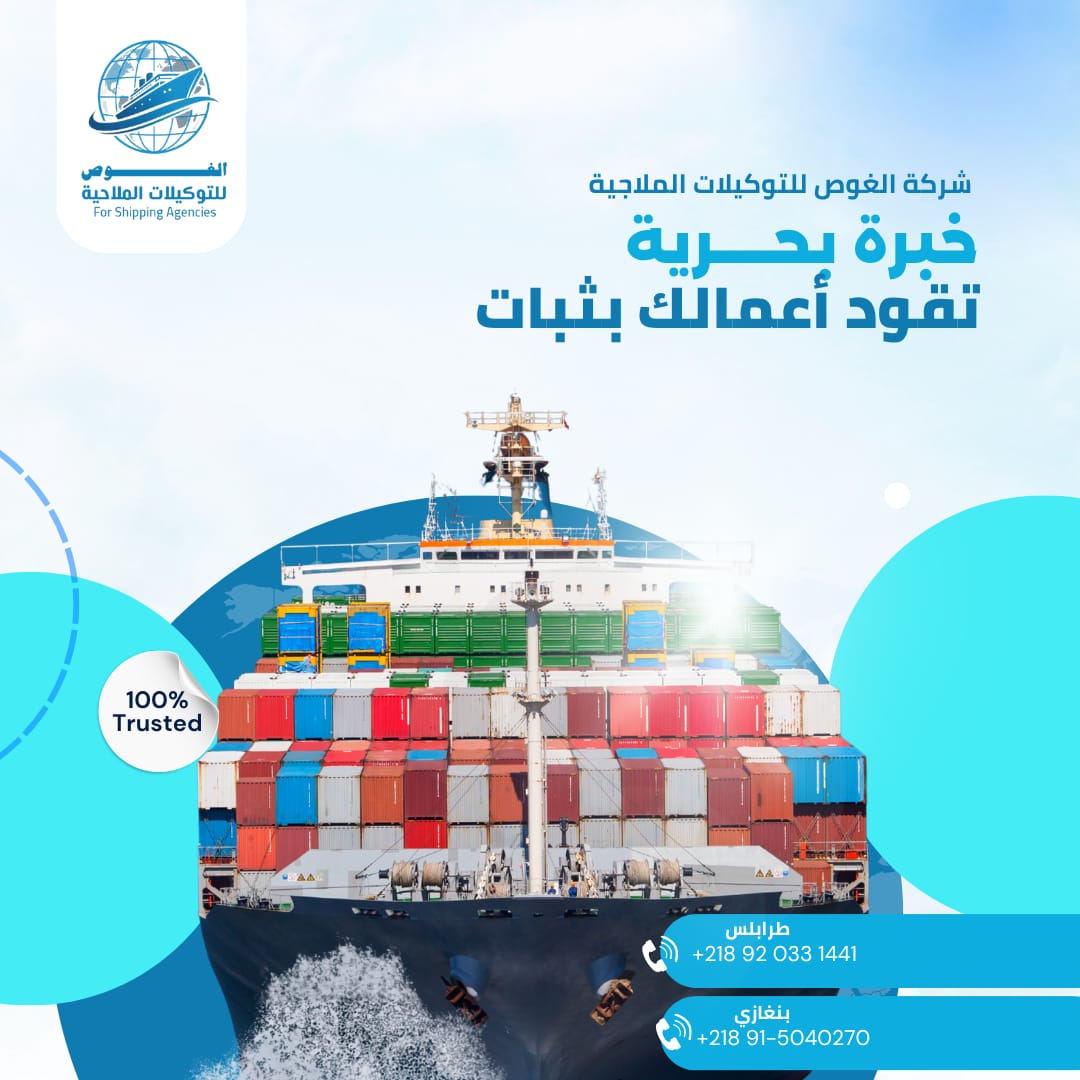 whatsapp image 2025 11 25 at 12.11.56 pm