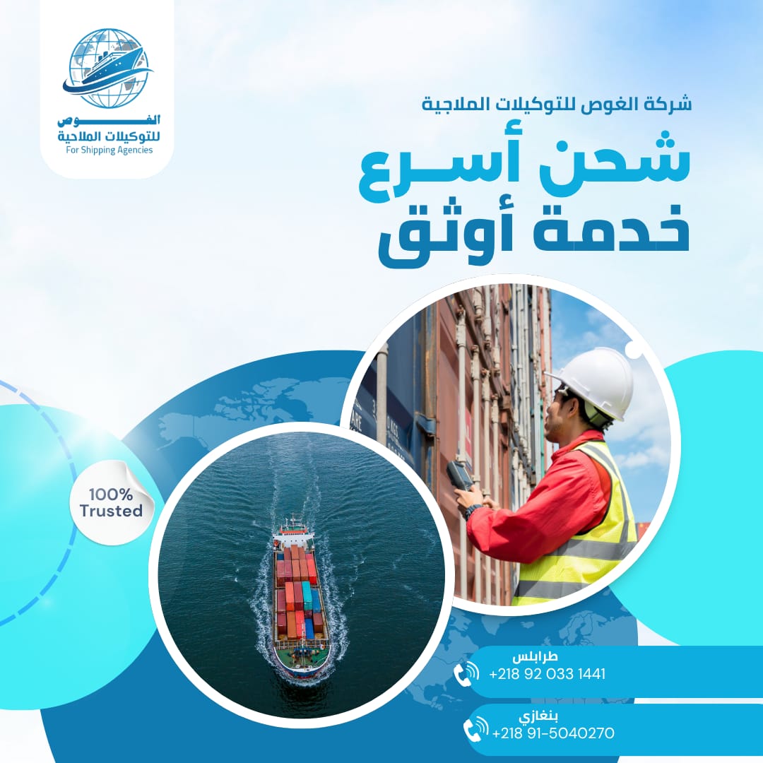 whatsapp image 2025 11 25 at 12.11.57 pm (1)