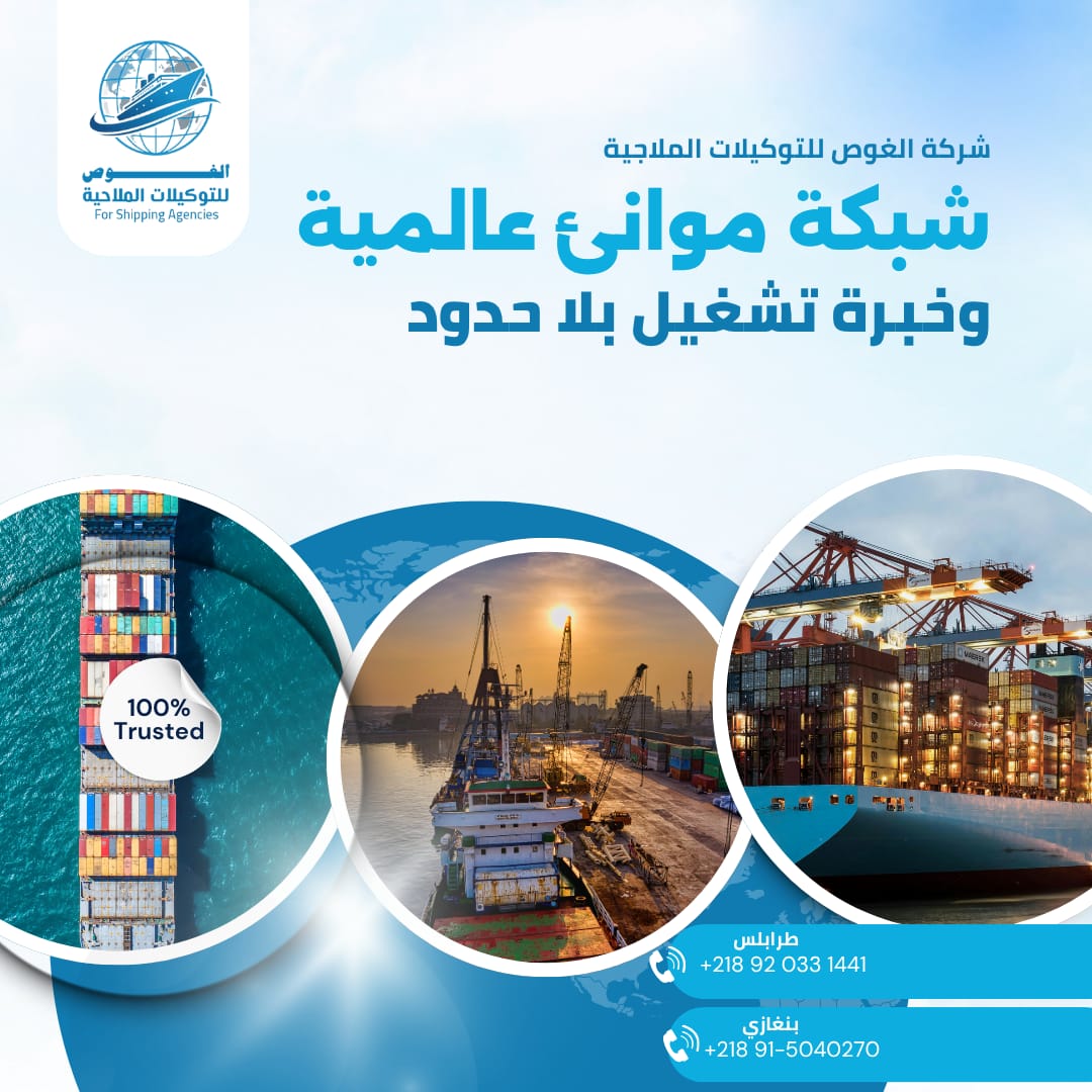 whatsapp image 2025 11 25 at 12.11.57 pm